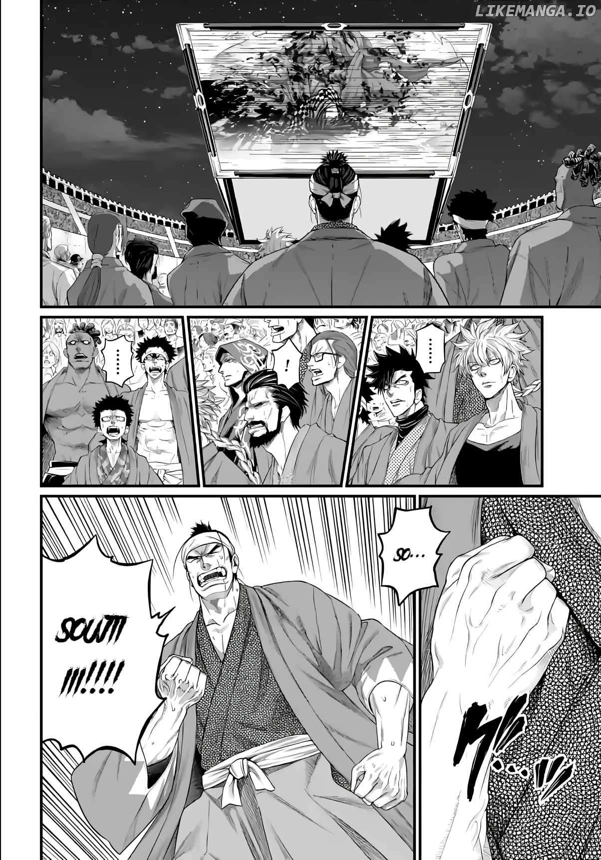 Record Of Ragnarok, Chapter 92 image 15